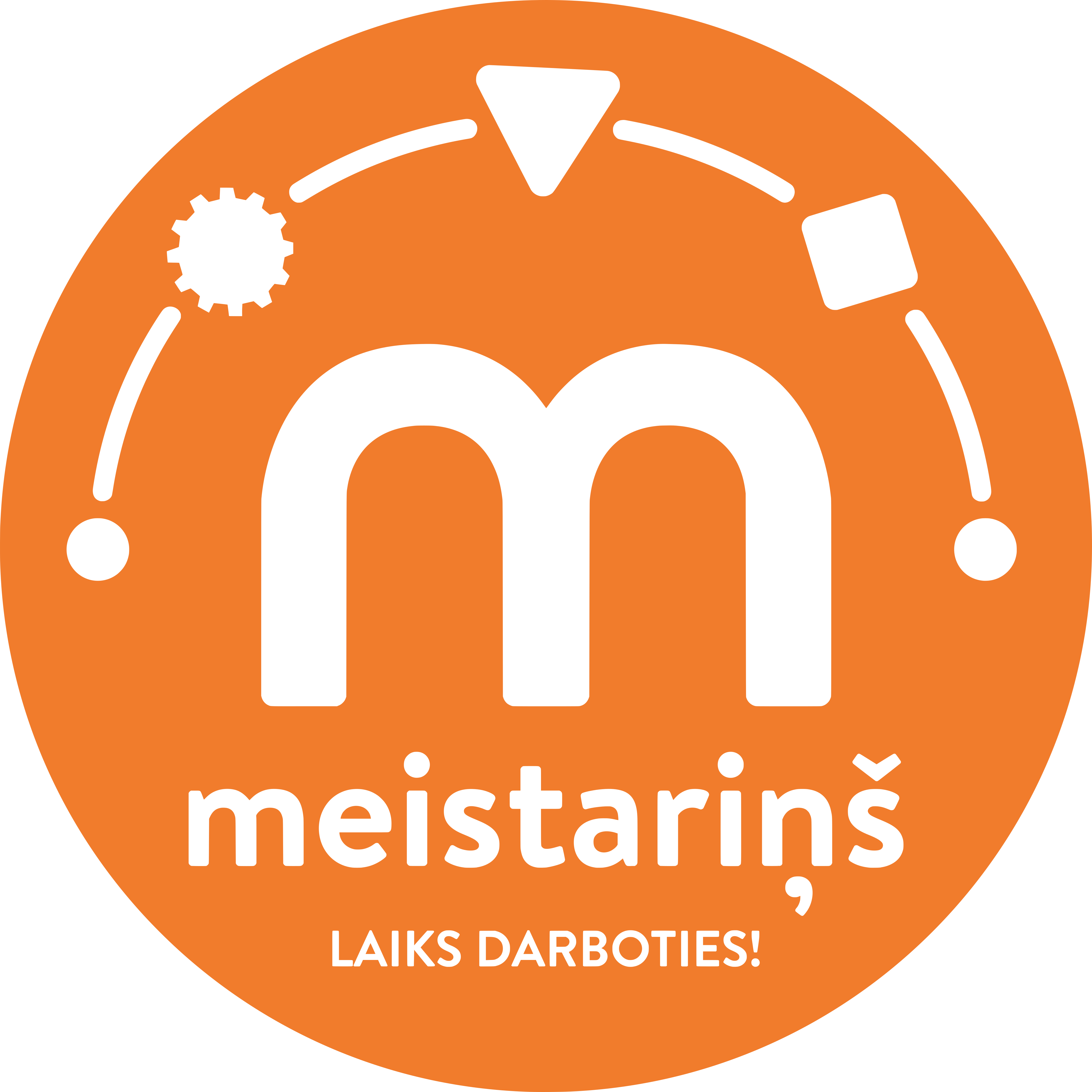 Meistariņš